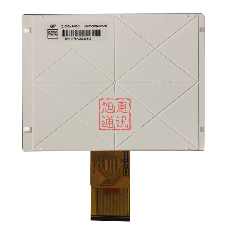 群创ZJ050NA-08C瑞研RY-F600P