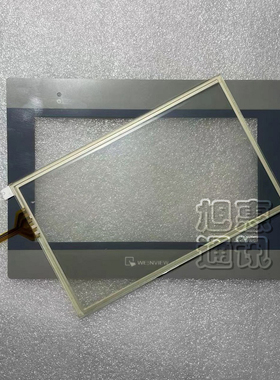 MT6071iE MT6070IE MT8070IE MT8071IE MT8072IE触摸板 液晶屏