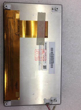 原装夏普6.5寸LQ065Y5DG03华阳飞歌现代IX35车载DVD GPS液晶屏