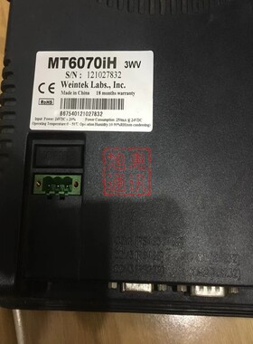 全新原装 威纶 TK6070IH 3WV MT6070iH 3WV液晶屏 液晶屏 触摸屏