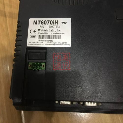 全新原装威纶触摸屏液晶屏