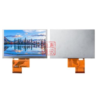 EJ050NA 480 01G通用替代显示屏触摸屏 分辨率800 5寸高清液晶屏