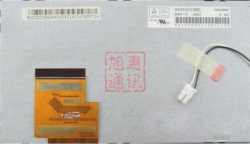 瀚彩汉彩6.2寸液晶屏HSD062IDW1 -A00 -A20 液晶屏 显示屏 触摸屏