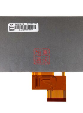 柯惠Covidien 脉搏血氧饱和度测量仪10005941SG显示屏液晶屏屏幕