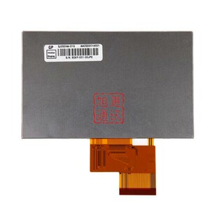 柯惠Covidien 脉搏血氧饱和度测量仪10005941SG显示屏液晶屏屏幕