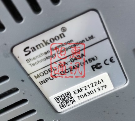 原装 SK-043FE/AE/B/EMK/FE/SA/EA-4.3A/043A 液晶屏 显示屏 内屏