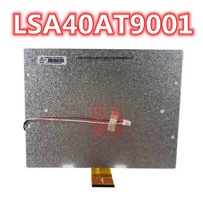 奇美/群创 10.4寸 LSA40AT9001 GZ1040NA00150 全新屏幕可配触摸