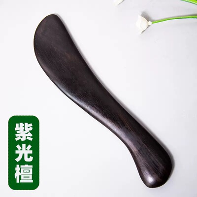吴忠良正宗紫光檀刮痧刀