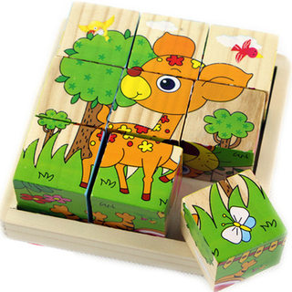 六面画积木木制木质幼儿园立体玩具儿童拼版拼图生日礼物3D益智