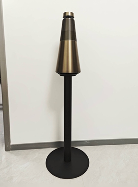 B&O Sound 2 balance落地支架落地架立式支架bo音响立架