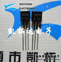 [Kaitian Electronics] S8050 Triode (200 штук/сумка) Новый оригинал 42