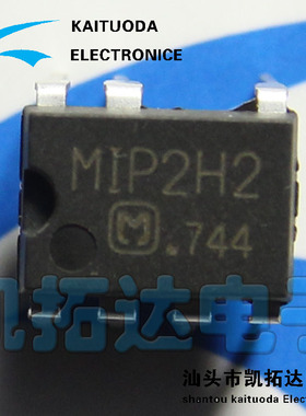 【凯拓达电子】MIP2H2 电源管理芯片