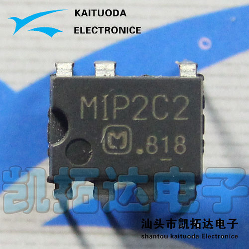 【凯拓达电子】MIP2C2 全新原装电源芯片