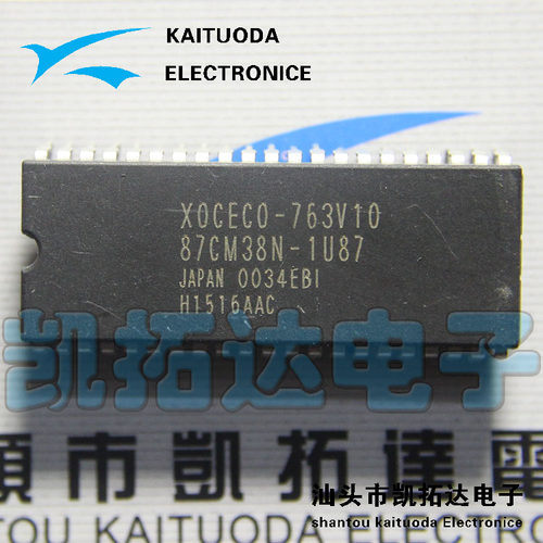 【凯拓达电子】 87CM38N-1U87 XOCECO-763V10