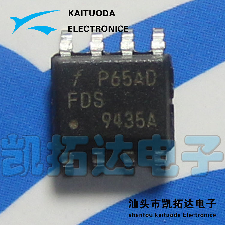 【凯拓达】全新原装高压板