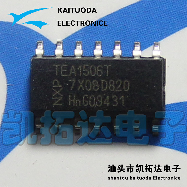 【凯拓达】全新原装 TEA1506T TEA1506AT 绿色开关电源控制芯片