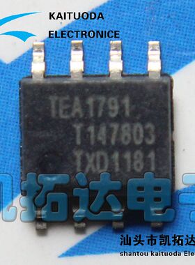 【凯拓达电子】EA1791A TEA1791 TEA1791AT TEA1791T  电源管理IC