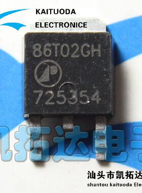 【凯拓达电子】维修电脑主板常用场管 252封装维修配件86T02GH