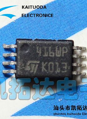 【凯拓达电子】全新原装 416WP 2416WP 液晶屏IC