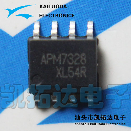 【凯拓达电子】全新原装 APM7328 现货实拍 可直接拍下