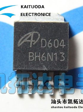 【凯拓达电子】AOD604 D604 TO252-5 原装现货
