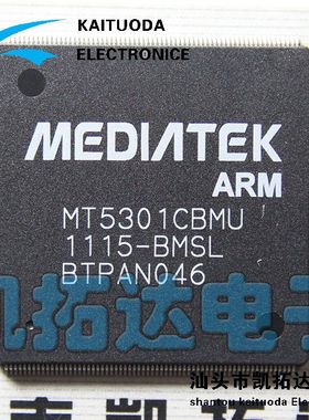 【凯拓达电子】全新原装 MT5301CBMU-BMSL 液晶驱动芯片
