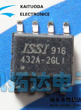 【凯拓达电子】全新原装 432A-2GL1 SOP-8 现货可直拍 贴片8脚