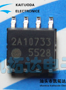 【凯拓达电子】全新原装 5528 FA5528N 贴片8脚 电源管理芯片IC