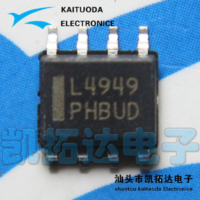 【凯拓达电子】L4949ED 4949ED V4949A SOP-8低压差稳压器-LDO 5V