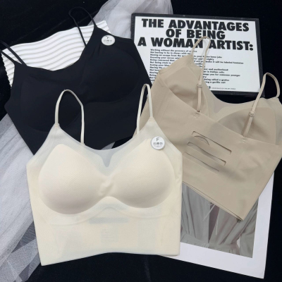 无痕裸感亲肤美背内衣