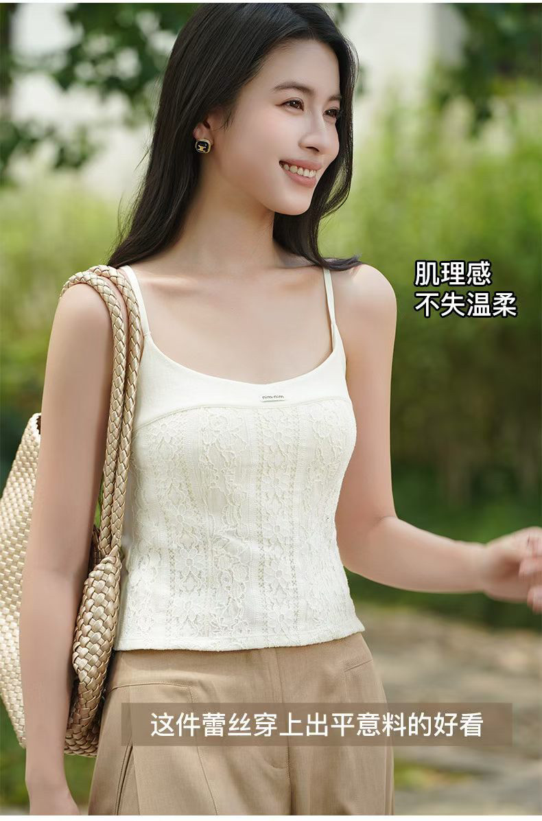蕾丝磨毛吊带背心文胸一体聚拢