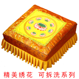 拜凳拜垫绣莲花跪拜磕头打坐垫家用可拆洗拜垫椅瑜伽禅修实木蒲团