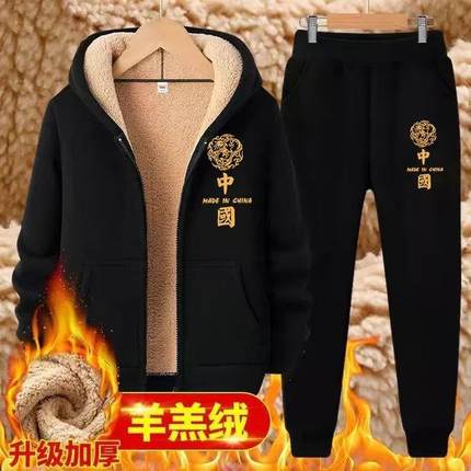 休闲运动服套装男2021冬季新加绒加厚大码羊羔绒连帽卫衣两件套12