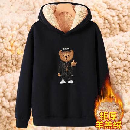 加绒加厚羊羔绒连帽卫衣男士冬季宽松大码外套青年套头保暖上衣12
