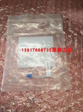 全新原装大金空调配件 大金适配器 J140 4PA54367-12