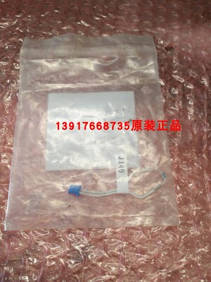 全新原装大金空调配件 大金适配器 J140 4PA54367-12