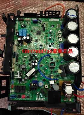 全新原装大金变频板EC12079 大金RQQ6ABVE RQQ6ABVN压缩机变频板
