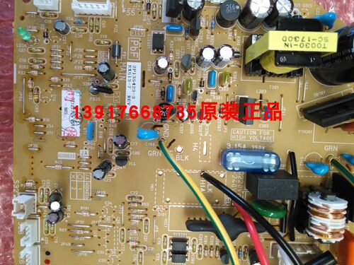 大金全新2P135423-3主板EX513-