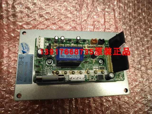 大金风机板PC0904-6 风机模块2P265623-6 大金RMXS224EY1C风机板