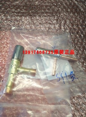 全新大金RZP400SY1 RZP450SY1电子膨胀阀主本体 电子膨胀阀主阀体