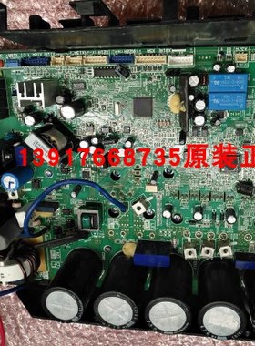 大金家V压缩机变频模块EC09115大金RMXS160EV2CRMXS140EV2C变频板