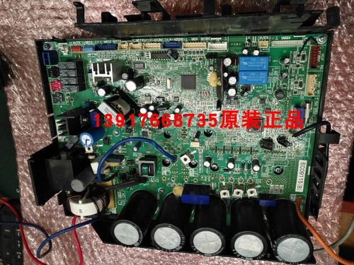 大金家V压缩机变频模块EC09115大金RMXS160EV2CRMXS140EV2C变频板