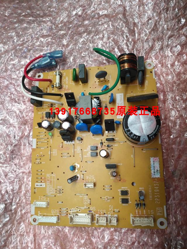 全新大金空调柜机内机电脑板2P319437 FVXF172NC-W FVXF172NC-N