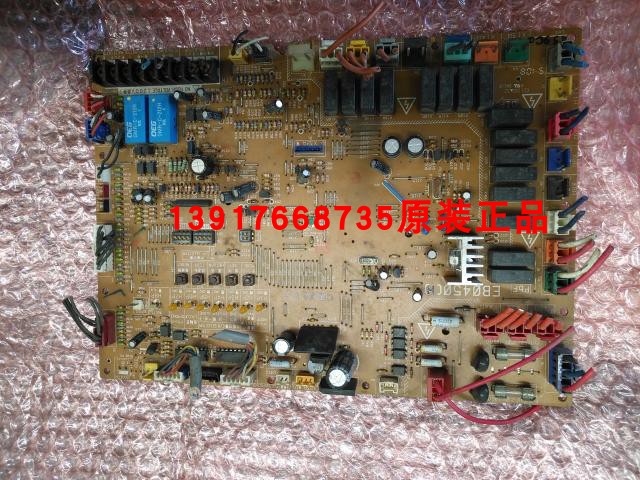 大金空调配件VRV2外机电脑板EB0450 RZP450MAY1 RHXYQ16MAY1