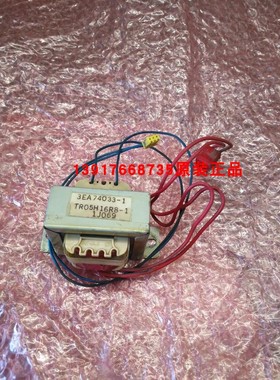 大金全新变压器3EA74026-1 3EA74026-2 3EA74033-1大金空调变压器