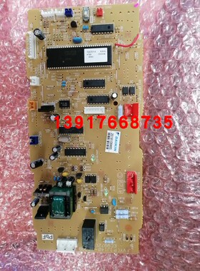 大金内机板EC9972 内机主板 大金FVY200AMY1L FVY250AMY1L内机板