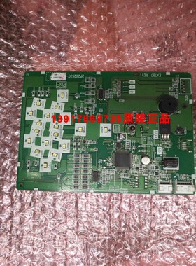 全新原装大金空调柜机显示P板2P292537-1 大金FVXF172MC-W显示板