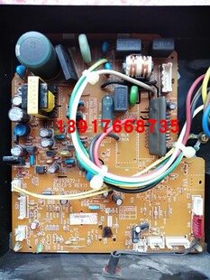大金全新3匹柜机内机主板2P135423-2主板 2P092672-1电脑板EX513
