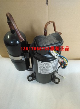 全新大金变频压缩机1YC23ACXD大金空调压缩机RX25FV2C RX32FV2C