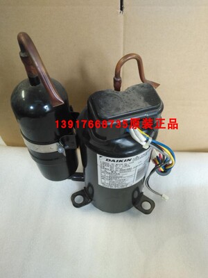 全新大金变频压缩机1YC23ACXD大金空调压缩机RX25FV2C RX32FV2C
